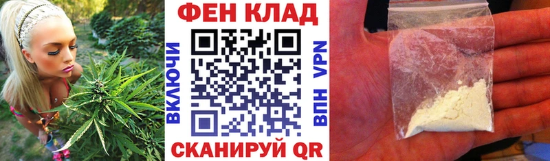 АМФЕТАМИН 98% Томмот
