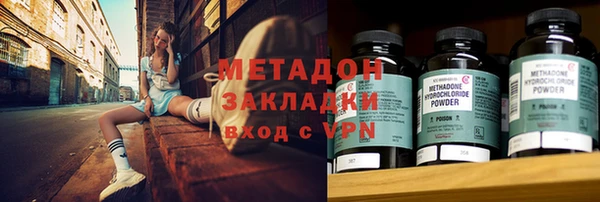 spice Алексеевка