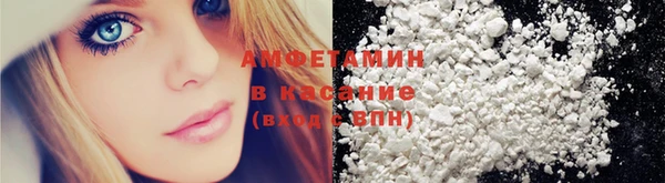 кокаин колумбия Алзамай