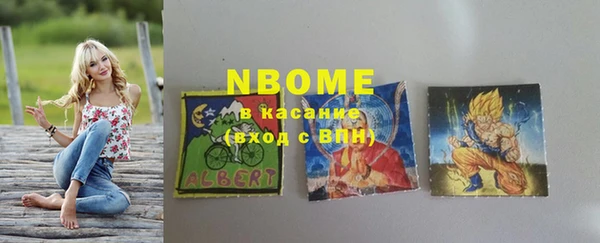 кокаин колумбия Алзамай