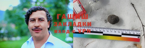 spice Алексеевка