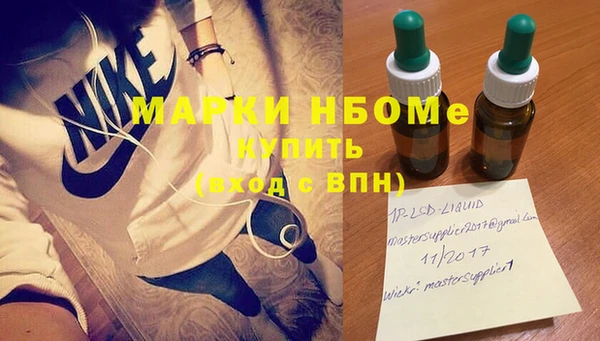 амф Абдулино