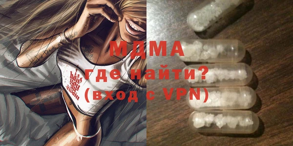 кокаин колумбия Алзамай