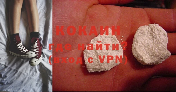 ALPHA PVP Алексин