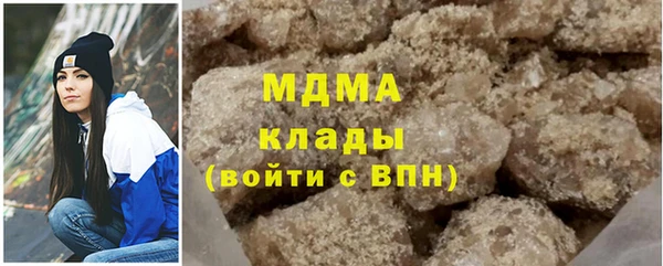 кокаин колумбия Алзамай