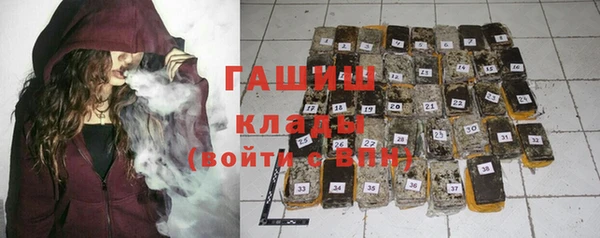 эйфоретик Абинск