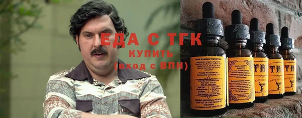 spice Алексеевка