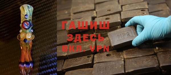 амф Абдулино