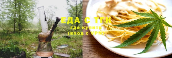 кокаин колумбия Алзамай
