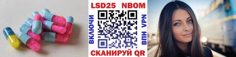 ЛСД экстази ecstasy  продажа наркотиков  Томмот 
