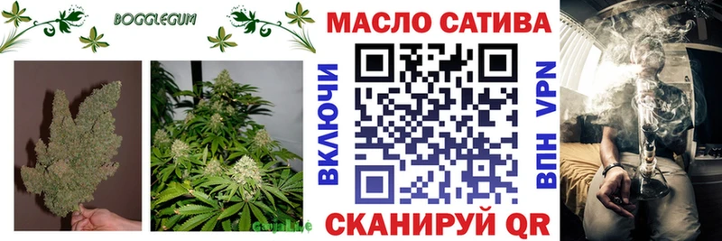 это как зайти  где купить наркоту  Томмот  Дистиллят ТГК вейп 